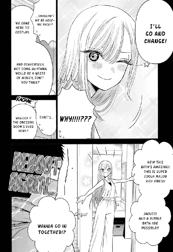 My Dress-Up Darling Chapter 35 image 12_optimized